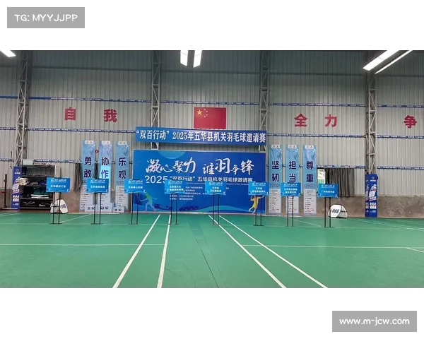 抖音羽毛球直播半年观看量激增200% 成为运动直播新风口 抖音羽毛球直播半年观看量激增200% 成为运动直播新风口