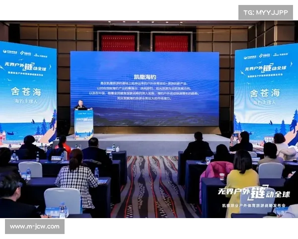 体育跨界合作加速推进娱乐融合发展助力多元化市场拓展新格局 体育跨界合作加速推进娱乐融合发展助力多元化市场拓展新格局