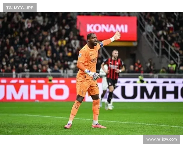 迈尼昂7次扑救+扑点，获评米兰1-0罗马一役全场最佳