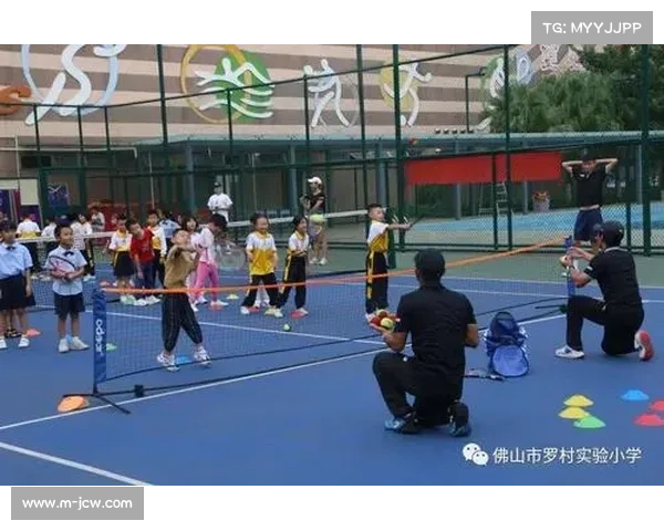 网球进校园：闵行区从课堂到赛场的培养体系