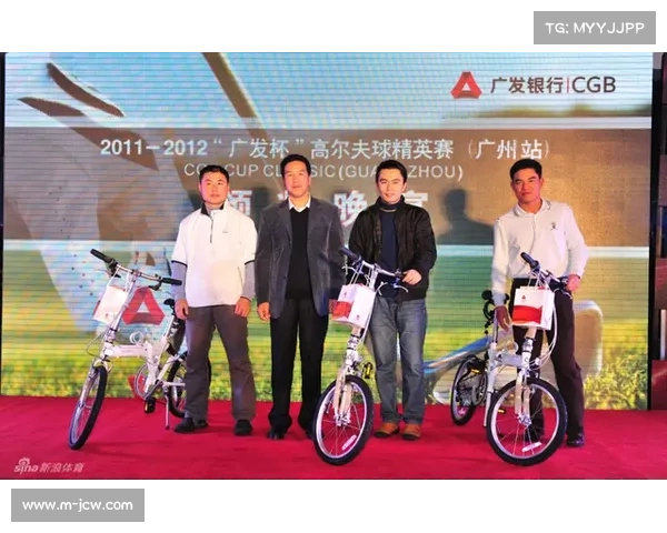 国际车手齐聚华南两轮赛,山本幸平:若获UCI积分将提升影响力 国际车手齐聚华南两轮赛,山本幸平:若获UCI积分将提升影响力