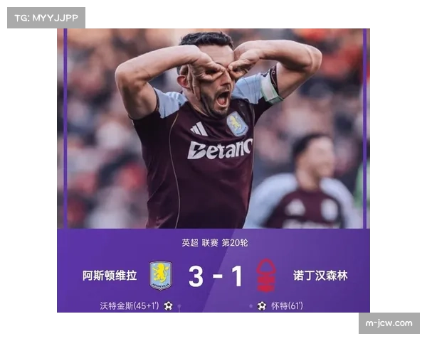 狼队3-0西汉姆联取赛季首胜，保级现转折希望