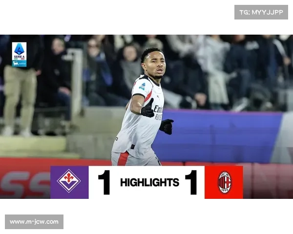 恩昆库爆射破门,AC米兰客场1-1绝平佛罗伦萨。 恩昆库爆射破门,AC米兰客场1-1绝平佛罗伦萨。